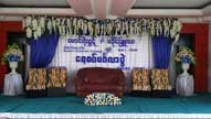 s-LoveRain-04.jpg