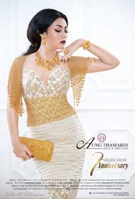 s-aungthamardi-03.jpg