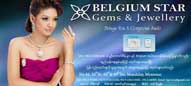 s-belgiumstar-01.jpg