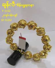 s-chanlee-03.jpg