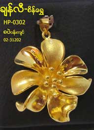 s-chanlee-04.jpg