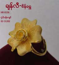 s-chanlee-06.jpg