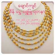 s-chaungkyin-07.jpg