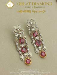 s-greatdiamond-0-10.jpg