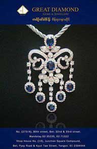 s-greatdiamond-0-2.jpg