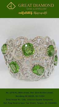 s-greatdiamond-0-6.jpg