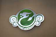 s-greenheaven-010.jpg
