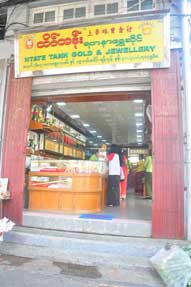 s-htatetan-01.jpg