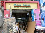 s-moonshade-04.jpg