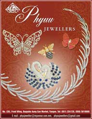 s-phyuujewellers-01.jpg