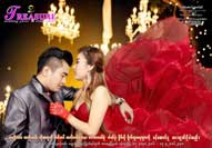 s-treasure-010.jpg