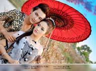s-treasure-04.jpg