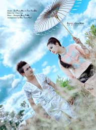 s-treasure-06.jpg