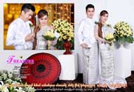 s-treasure-07.jpg
