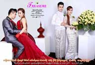s-treasure-08.jpg