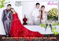s-treasure-09.jpg