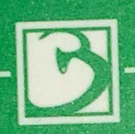 Banner Jade