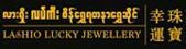 Lashio Lucky Pearls